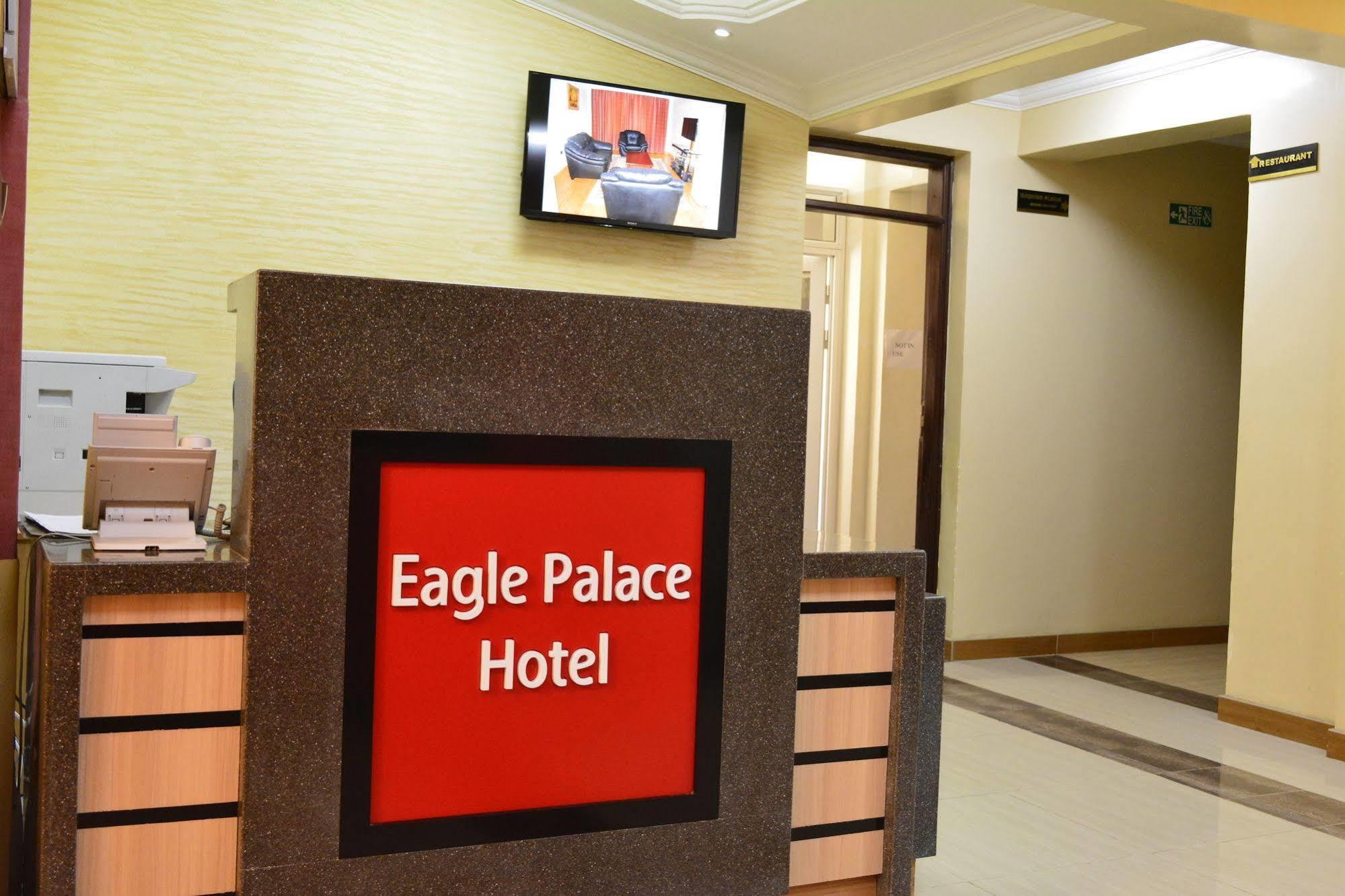 Eagle Palace Hotel Nakuru Exterior photo